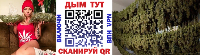 Купить наркотик аптеки Дигора КОКАИН Меф Вейп ТГК АМФЕТАМИН ГАШ A PVP