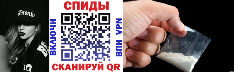 Amphetamine 97%  как найти   hydra   Дигора 