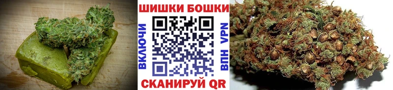 Cannafood марихуана  наркота  Дигора 