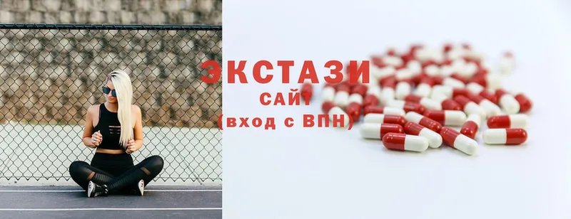 Ecstasy XTC  площадка телеграм  Дигора 