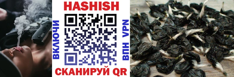 цены   Дигора  Гашиш VHQ 