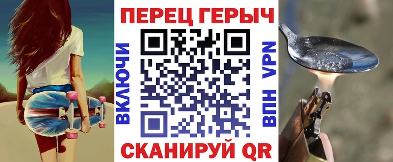 цены наркотик Дигора Героин VHQ