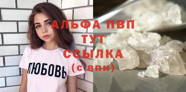 круглые Балабаново