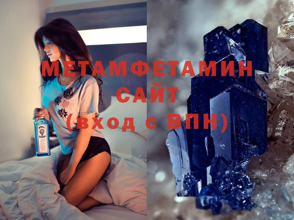 круглые Балабаново
