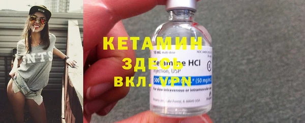 твердый Балахна