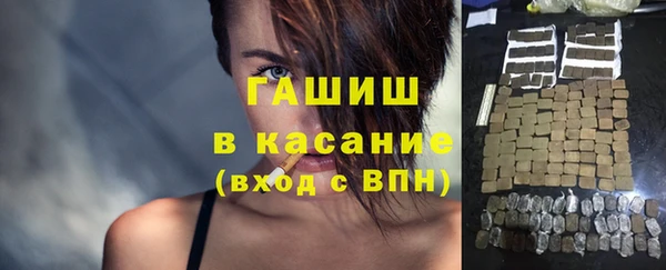 круглые Балабаново