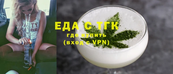 круглые Балабаново