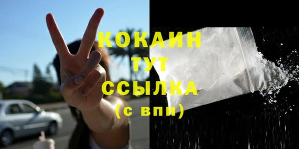 прущая мука Баксан