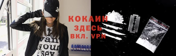 прущая мука Баксан