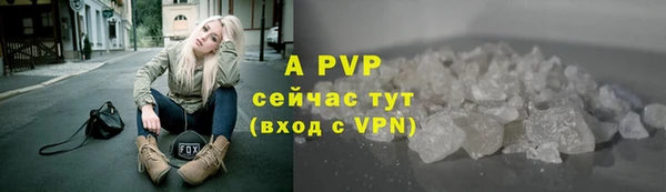 твердый Балахна