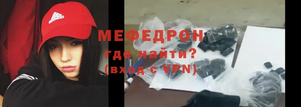 круглые Балабаново