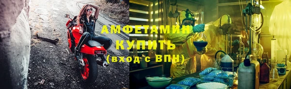 хмурый Вязники