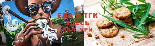 прущая мука Баксан
