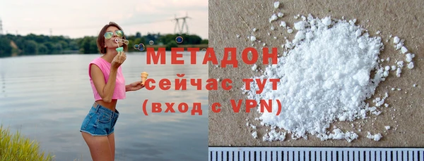 твердый Балахна