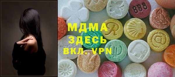 метамфетамин Богданович