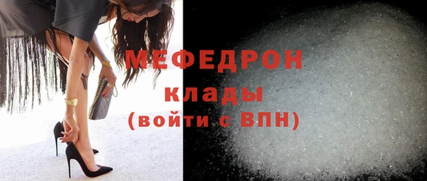 твердый Балахна