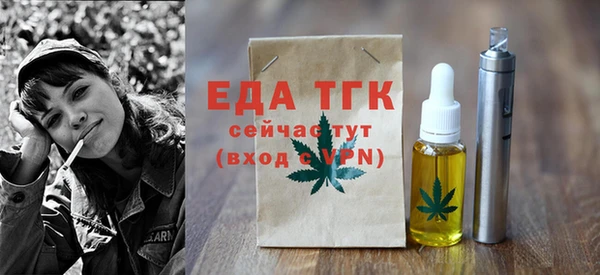 твердый Балахна