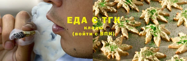 твердый Балахна