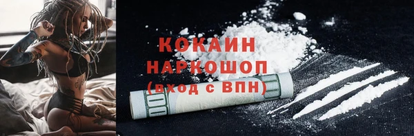 круглые Балабаново