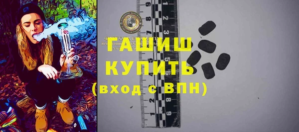 твердый Балахна