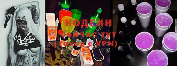 твердый Балахна