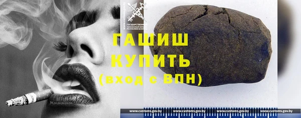 твердый Балахна