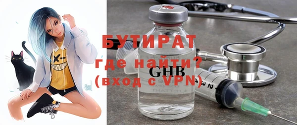 круглые Балабаново