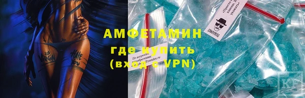 твердый Балахна