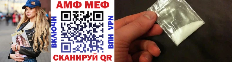 Метамфетамин Декстрометамфетамин 99.9%  Дигора 